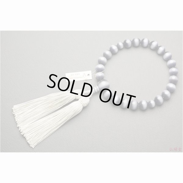 画像2: 京都の数珠職人手製【京念珠：キャッツアイ共仕立：灰色】男性用数珠・正絹頭付房　化粧箱付でネコポス送料無料