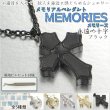 画像1: カジュアルなメモリアルペンダント【MEMORIES：メモリーズ　永遠の十字 ブラック】遺骨ペンダント 手元供養 遺骨・お骨　仏具　送料無料