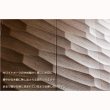 画像8: 国産仏壇【穏やかで大胆な波のシルエット：汐音-しおん-　ホワイトオーク杢　上置16号ワイド】家具調仏壇　モダン仏壇　送料無料
