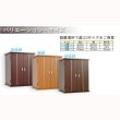 画像10: モダン仏壇【天然貝使用の螺鈿調さくら細工・現代調ミニ仏壇：和桜　欅調14号】小型仏壇　送料無料