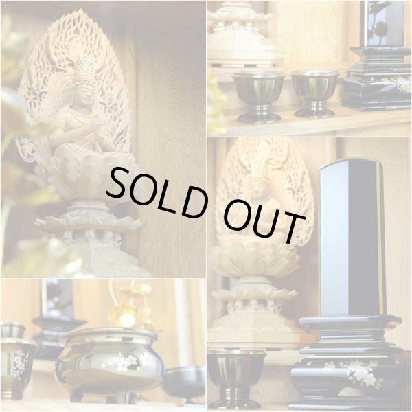 画像4: 国産高級仏壇【屋久杉杢　宮浦（みやうら）：20号】上置き小型仏壇　送料無料