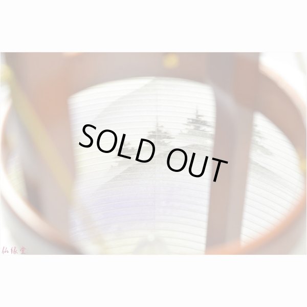 画像7: 特選　お盆提灯【岐阜提灯：組立簡単マグネット仕様・天然木・二重張り・電球灯　撫子10号】 送料無料