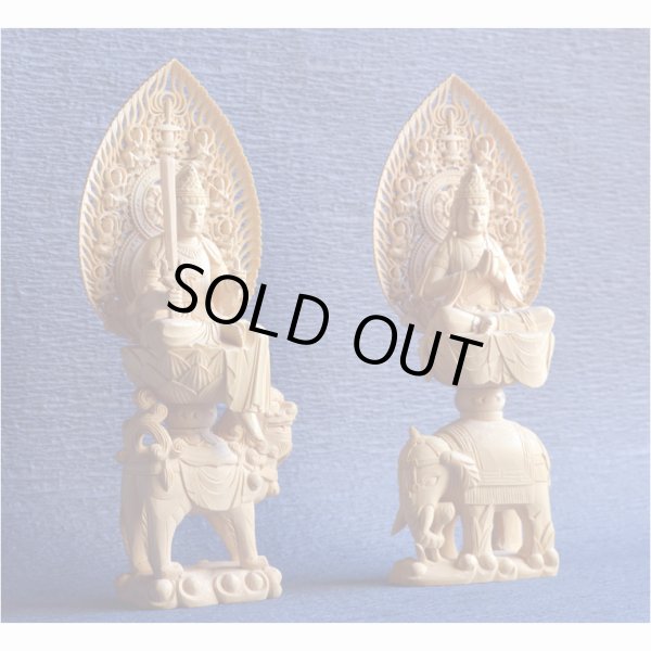 画像2: 仏像【総桧・八天飛天光背：上彫り　普賢菩薩＋文殊菩薩　二尊2.5寸】釈迦三尊脇侍　開運　仏壇・御本尊　趣味仏像　縁起仏像　送料無料