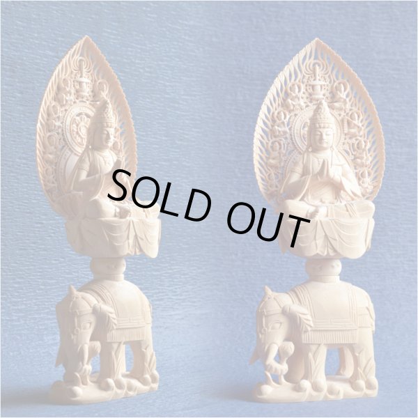 画像2: 仏像【総桧・八天飛天光背：上彫り　普賢菩薩　独尊2.5寸】釈迦三尊脇侍　開運　仏壇・御本尊　趣味仏像　縁起仏像　送料無料