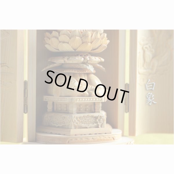 画像6: 総桧【厨子入り仏像】普賢菩薩：送料無料