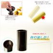 画像3: お盆用品・国産仏具【盆花専用花立て：盆花立　五十鈴（いすず）2本（一対）セット】花立て　花瓶