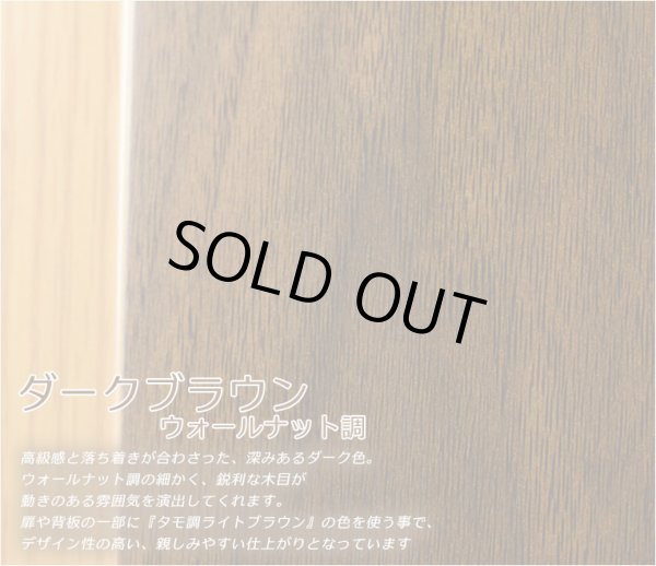 画像9: 本尊をより引き立てる内欄間【ウォールナット調モダン仏壇：ノーリス 12×16 ダークブラウン】小型仏壇 ミニ仏壇　送料無料