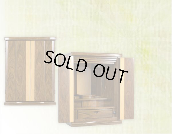 画像2: 本尊をより引き立てる内欄間【ウォールナット調モダン仏壇：ノーリス 12×16 ダークブラウン】小型仏壇 ミニ仏壇　送料無料