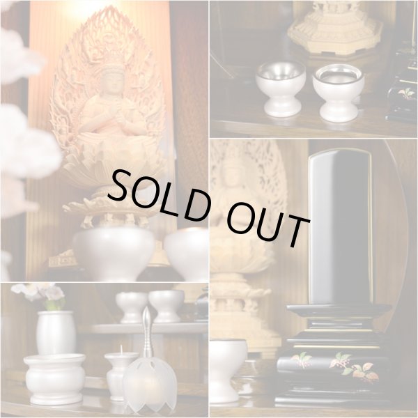 画像5: 本尊をより引き立てる内欄間【ウォールナット調モダン仏壇：ノーリス 12×16 ダークブラウン】小型仏壇 ミニ仏壇　送料無料