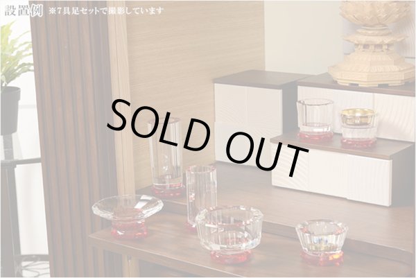 画像6: 輝きをまとったモダン仏具【多面カット クリスタル仏具：ジュリー 線香差し レッド 化粧箱入り】透明クリスタルガラス 線香 仏壇仏具　送料無料