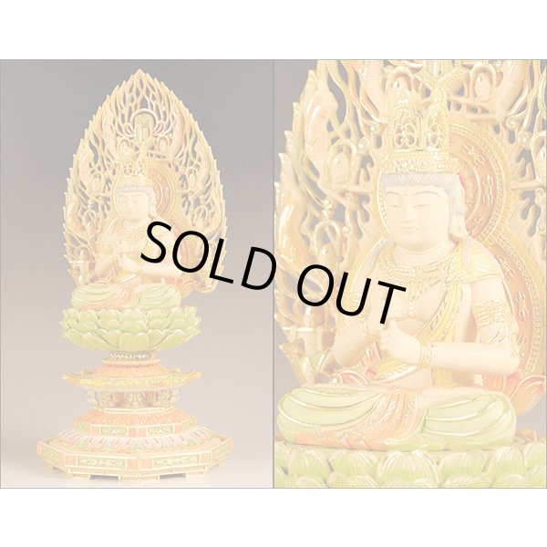 画像4: 仏像・総柘植八角飛天光背【淡彩切金】・大日如来2.0寸