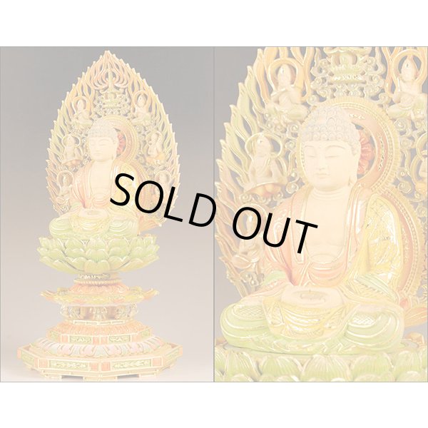 画像4: 仏像・総柘植八角飛天光背【淡彩切金】・釈迦如来2.0寸