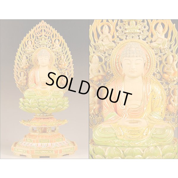 画像2: 仏像・総柘植八角飛天光背【淡彩切金】・釈迦如来2.0寸