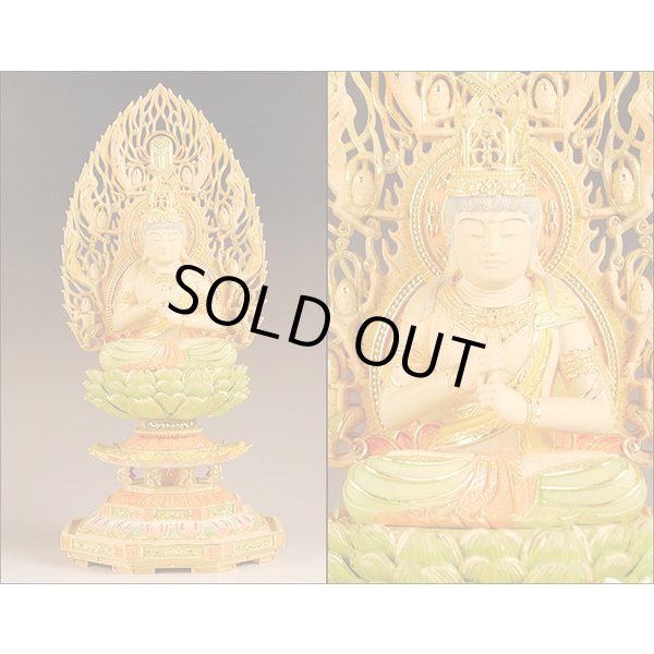 画像2: 仏像・総柘植八角飛天光背【淡彩切金】・大日如来2.0寸