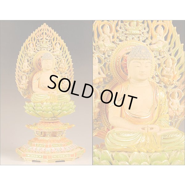 画像3: 仏像：総柘植八角飛天光背【淡彩切金】阿弥陀如来2.5寸