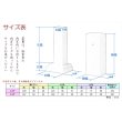 画像4: 霊璽・御霊代【天然木総桧：鞘付き角柱霊璽（れいじ）5.0寸】神道　祖霊舎　神徒壇　祭壇宮　御霊舎　霊舎　霊床　霊棚