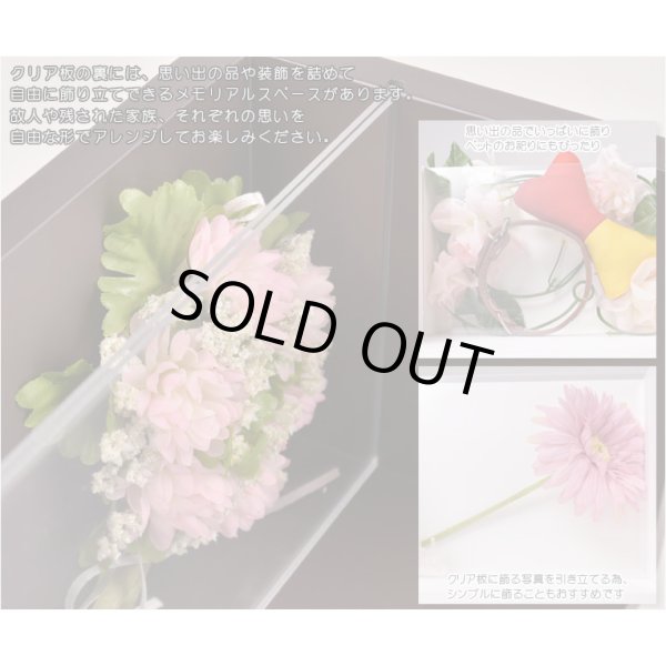 画像4: 【ペット専用ご供養セット：ヴェール ホワイト＋ペット用ローソク・線香セット】ペット供養 仏壇・仏具　ローソク　線香　小型仏壇　ミニ仏壇　手元供養