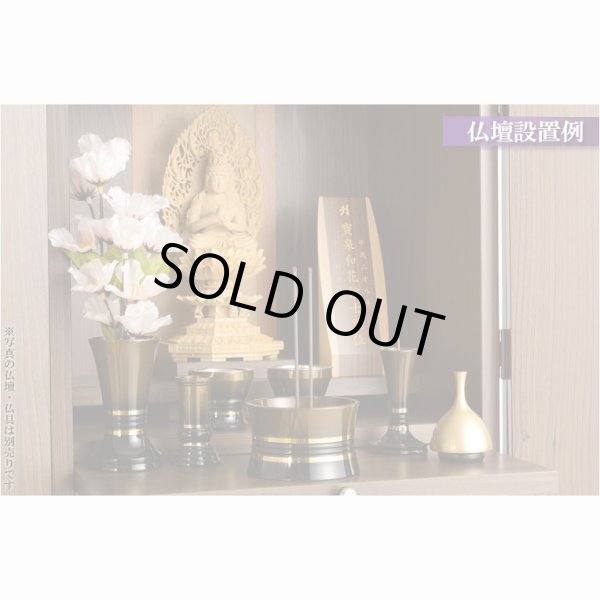 画像6: みずみずしく気品溢れる優美な香り【国産高級線香・直虎（なおとら）】仏壇・仏具 お線香