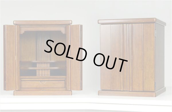 画像3: 仏壇・仏壇台上下セット【偲17号＋仏壇台・八雲小】黄王壇調・送料無料