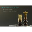 画像4: 仏具【モダン仏具：カルマ6具足セット　グラデーションブラウン3.0寸】送料無料　現代調仏具　荘厳仏具　仏壇用仏具