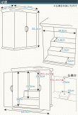 画像13: 国産高級仏壇【モダン仏壇　屋久杉総杢：弥生（やよい）18号】上置き小型仏壇　送料無料