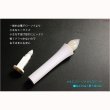 画像4: 小さな手提げ盆提灯にピッタリ【1時間使い切り・提灯用LEDミニローソク】盆ちょうちん　ミニ提灯　お盆用品　迎え火　お盆飾り　ろうそく