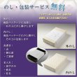 画像10: 仏具【進物用線香　フレーバーワイン：赤ワイン・白ワイン　2本入りセット　豪華桐箱付】贈答用線香　お盆・お彼岸　