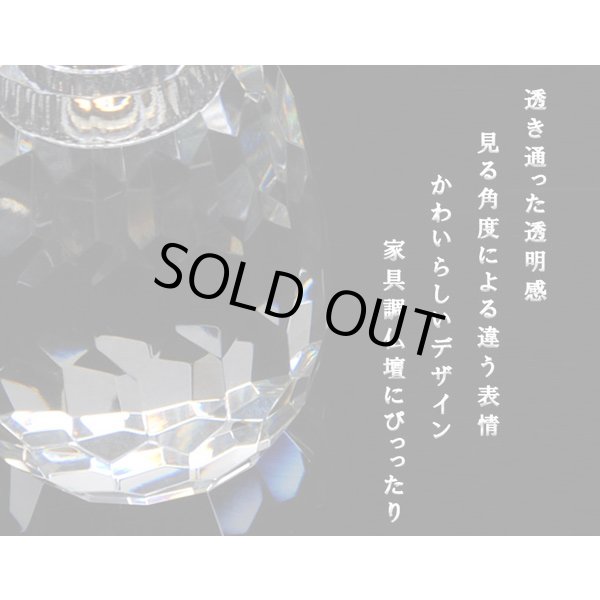 画像6: 【仏具】お仏壇を明るくする【クリスタル仏具・夢・クリア2.5寸5具セット】送料無料