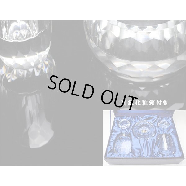 画像5: 【仏具】お仏壇を明るくする【クリスタル仏具・シャイン・クリア　3.0寸5点セット】クリア（透明）化粧箱入り　送料無料