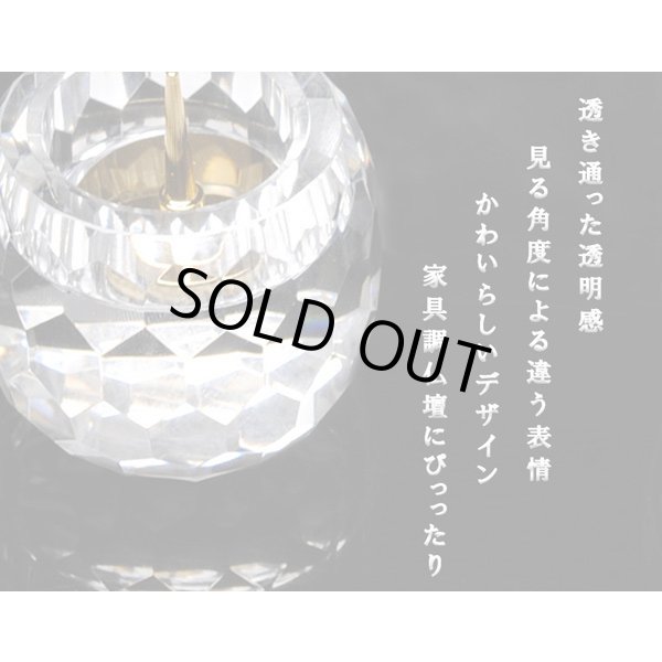 画像6: 【仏具】お仏壇を明るくする【クリスタル仏具・シャイン・クリア　3.0寸5点セット】クリア（透明）化粧箱入り　送料無料