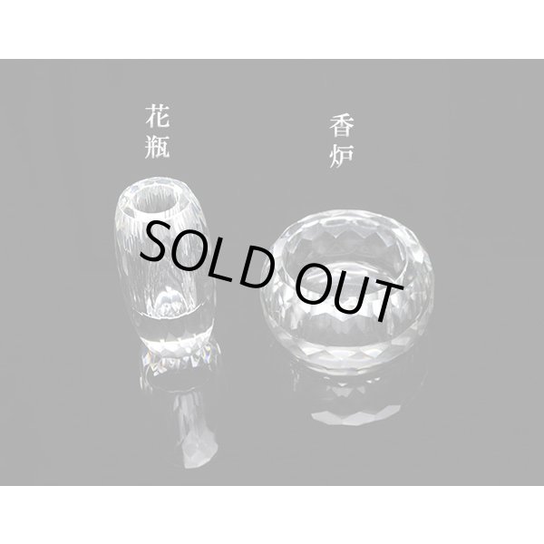 画像3: 【仏具】お仏壇を明るくする【クリスタル仏具・シャイン・クリア　3.0寸5点セット】クリア（透明）化粧箱入り　送料無料