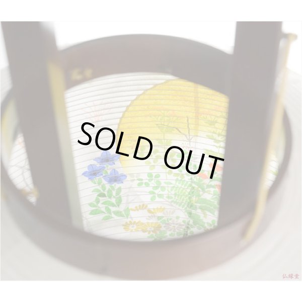 画像7: 特選 高級お盆提灯【本絹岐阜提灯：秋風11号 天然木欅材 二重張り 電球灯】送料無料　盆ちょうちん　行灯　盆用品　新盆　初盆　送料無料