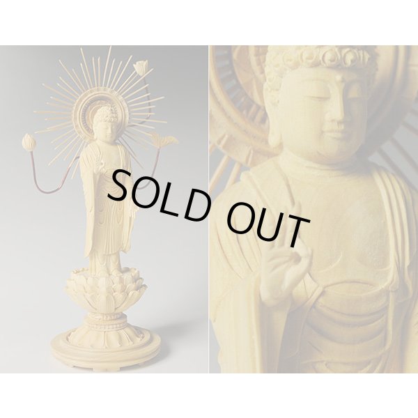 画像4: 超ミニサイズ立ち阿弥陀如来3.0寸・お東（大谷派）・総柘植丸台唐草光背・送料無料