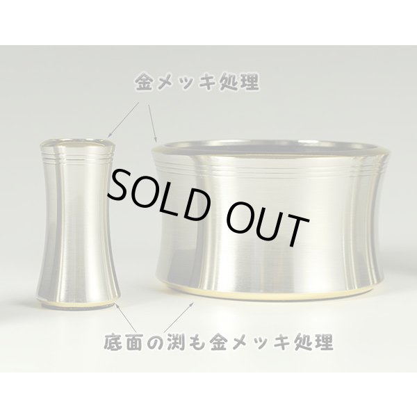 画像8: 流線型モダン仏具セット【リベルテ3.5寸・シルバー渕金】送料無料