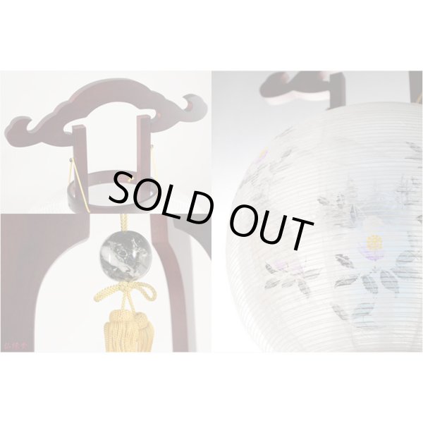 画像4: 特選　高級お盆提灯【岐阜提灯：11号 一対（2台）白椿（しろつばき）雲龍紙仕様 天然木 回転灯付き】送料無料　盆ちょうちん　行灯　盆用品　新盆　初盆　一対提灯　送料無料