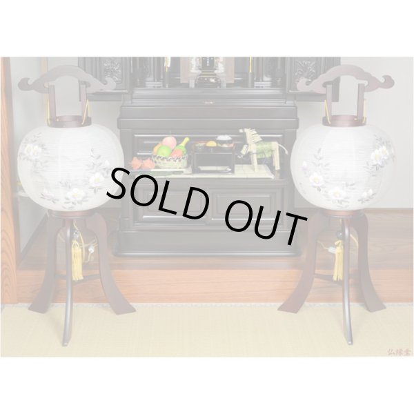 画像12: 特選　高級お盆提灯【岐阜提灯：11号 一対（2台）白椿（しろつばき）雲龍紙仕様 天然木 回転灯付き】送料無料　盆ちょうちん　行灯　盆用品　新盆　初盆　一対提灯　送料無料