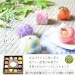 画像1: 進物用ローソクセット【和菓子彩りローソク12個入りギフトセット：ローソク12個＋灯明皿1枚　計13点セット】贈答用ローソク　お盆・お彼岸　蝋燭　ろうそく　送料無料