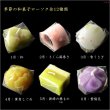 画像4: 進物用ローソクセット【和菓子彩りローソク12個入りギフトセット：ローソク12個＋灯明皿1枚　計13点セット】贈答用ローソク　お盆・お彼岸　蝋燭　ろうそく　送料無料