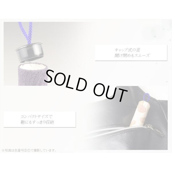 画像4: お墓参りに便利【革新的な和デザイン京友禅：モダン線香筒　柄番号2】仏具・線香・お盆・お彼岸