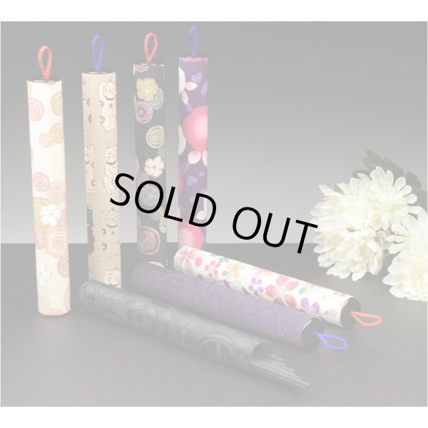 画像7: お墓参りに便利【革新的な和デザイン京友禅：モダン線香筒　柄番号2】仏具・線香・お盆・お彼岸