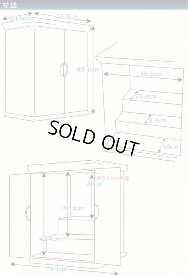 画像18: 国産高級仏壇【モダン仏壇　屋久杉総杢：秋月（しゅうげつ）20号】上置き小型仏壇　送料無料