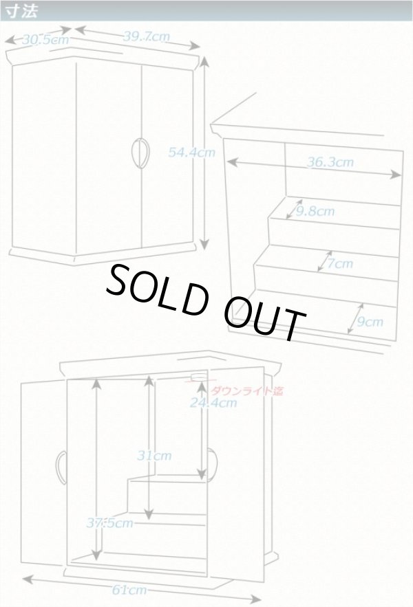 画像18: 国産高級仏壇【モダン仏壇　屋久杉総杢：秋月（しゅうげつ）18号】上置き小型仏壇　送料無料