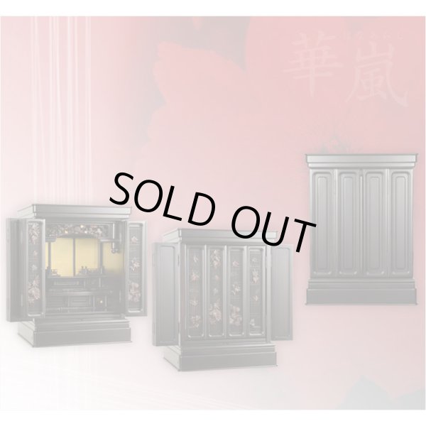 画像2: 国産仏壇【三方練り唐木仏壇：華嵐（はなあらし）16×23号 黒檀】上置き小型仏壇・ミニ仏壇　送料無料