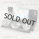 画像: メモリアルステージ【エスポワール　ブラック 仏具込み】送料無料　ミニ仏壇・小型仏壇　手元供養台