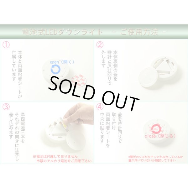 画像7: 現代調モダン仏壇【天然ブナ杢のシンプル＆スマート：ルーチェ16号ボルドーブラック】電池式高輝度ダウンライト付属　上置き小型仏壇・ミニ仏壇　送料無料