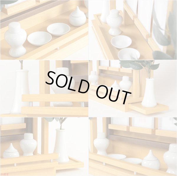 画像4: 国産神棚【壁掛けモダン神棚：神威（カムイ）ナチュラル色】神道　神様　神札　お札　札入れ　インテリア神棚　送料無料