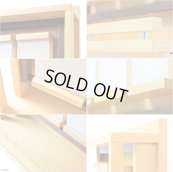 画像3: 国産神棚【壁掛けモダン神棚：神威（カムイ）ナチュラル色】神道　神様　神札　お札　札入れ　インテリア神棚　送料無料