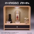 画像1: パーソナル祭壇・オープン型仏壇【グラージュ　サイズ中】国産品　送料無料　ミニ仏壇・小型仏壇　手元供養台