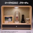 画像1: パーソナル祭壇・オープン型仏壇【グラージュ　サイズ大】国産品　送料無料　ミニ仏壇・小型仏壇　手元供養台