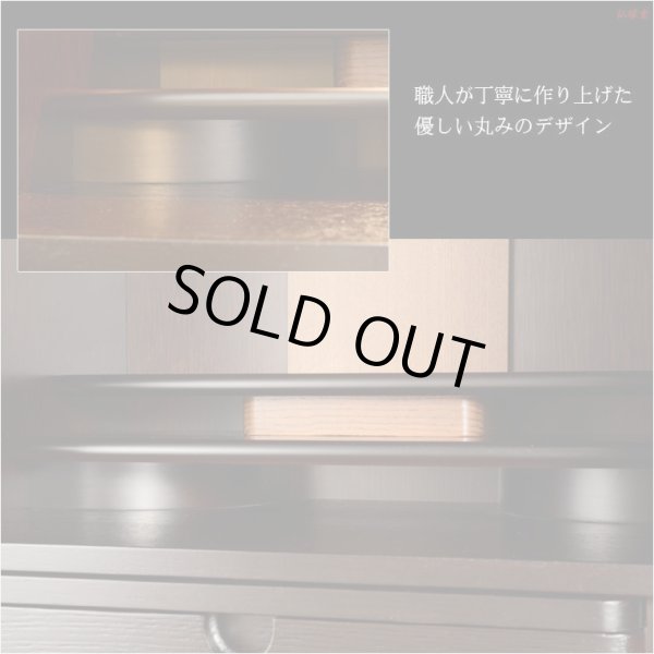 画像9: （入荷未定）国産仏壇【クラルテ　タモ無垢扉：上置き20号　ダークブラウン】小型仏壇　ミニ仏壇　モダン仏壇　送料無料